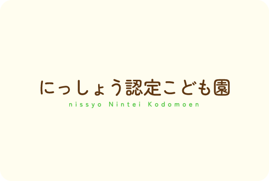 これまでの読む薬のアイキャッチ画像